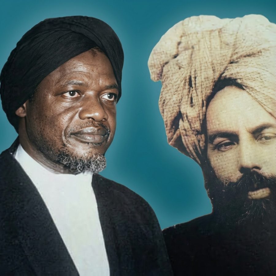 El Hadj Abdourahmane Ahmad Konaté, le Messie Promis (as)